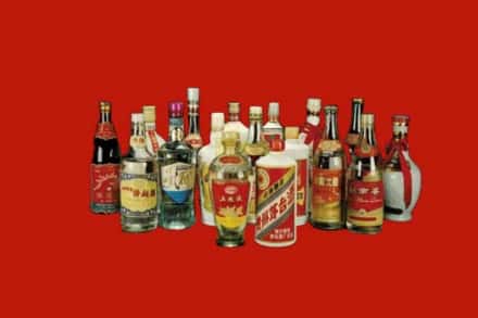 丹东振兴区回收烟酒