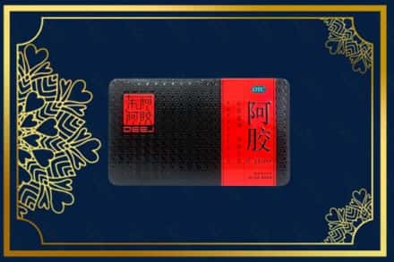 丹东振兴区回收阿胶