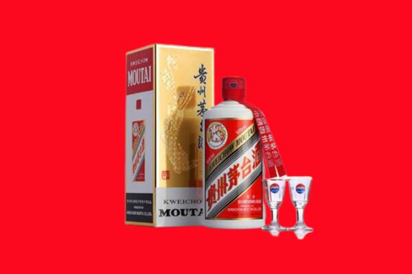 丹东振兴区回收飞天茅台酒