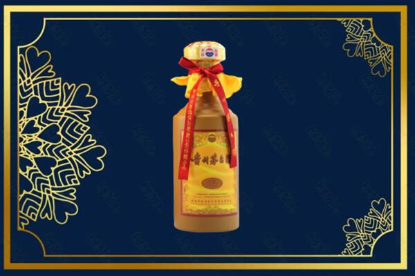 丹东振兴区回收15年茅台酒
