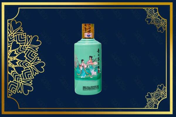 丹东振兴区回收节气茅台酒