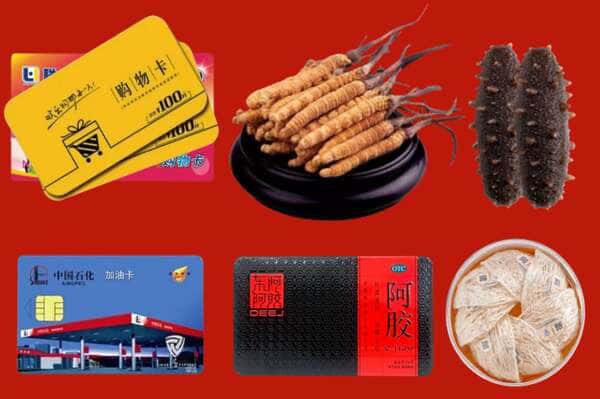 丹东振兴区烟酒回收店